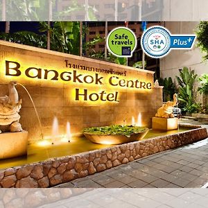 Bangkok Centre Hotel - Sha Extra Plus